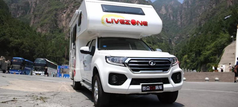 明天這里有現車，不可錯過的房車展
