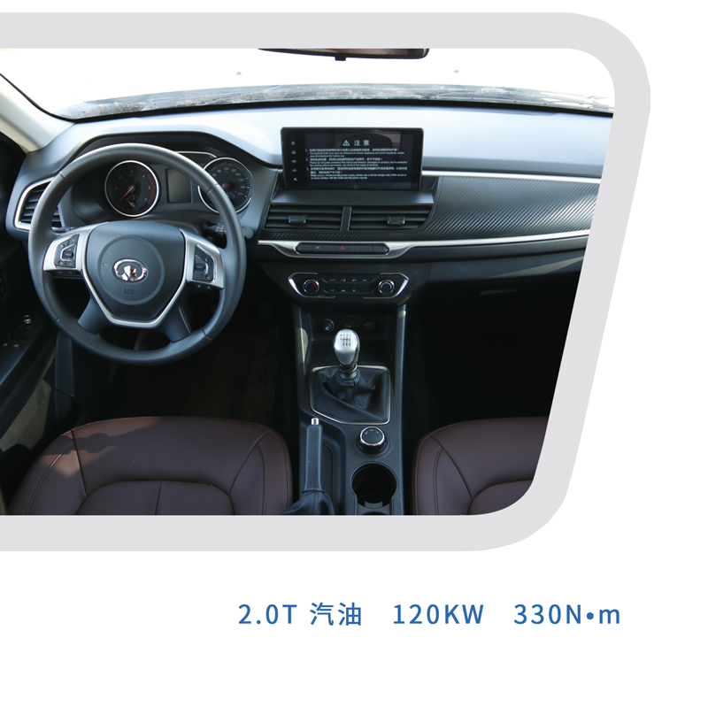 這樣的汽油四驅房車，還能上京牌
