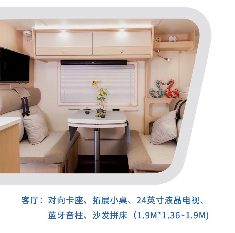 這樣的汽油四驅房車，還能上京牌