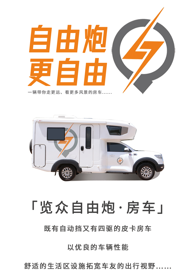 30萬的自動擋四驅房車，還挺好