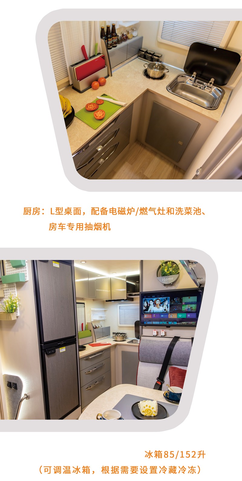 30萬的自動擋四驅房車，還挺好
