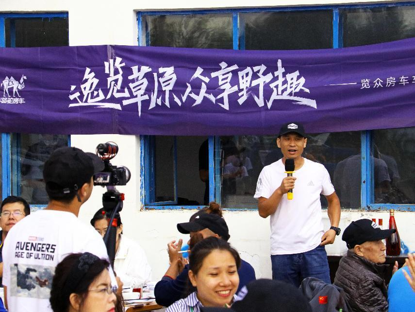 對(duì)酒當(dāng)歌，人生幾何，要盡興就現(xiàn)在！