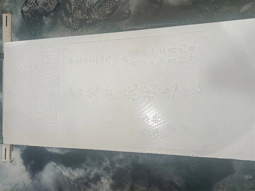 寧夏1325重型石材雕刻機(圖2) 寧夏1325重型石材雕刻機(圖2)