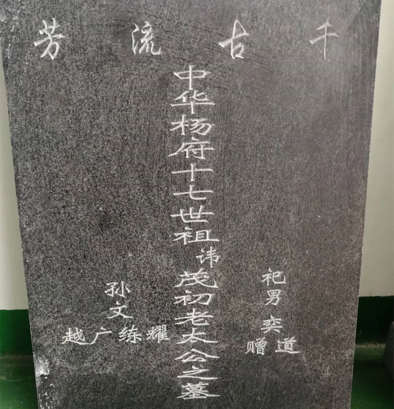 廣東韶關1325重型石材雕刻機(圖1) 廣東韶關1325重型石材雕刻機(圖1)