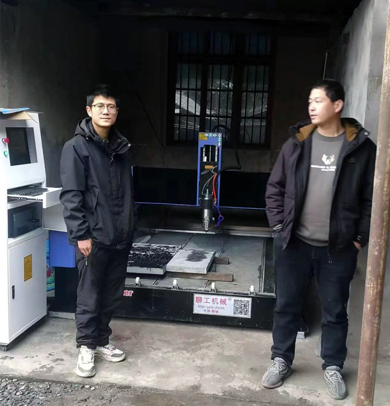 湖北1325重型石材數控雕刻機(圖1) 6500cf116fc02b2cc2cc38023e2ddf24_1-240130151459121.jpg