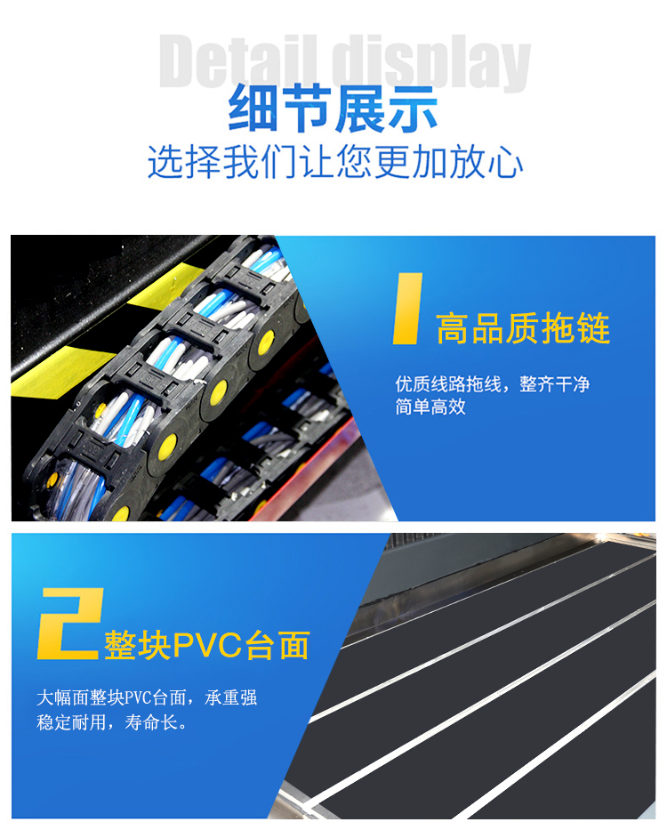 1325重型石材數控雕刻機(圖2) 1325重型石材數控雕刻機(圖2)