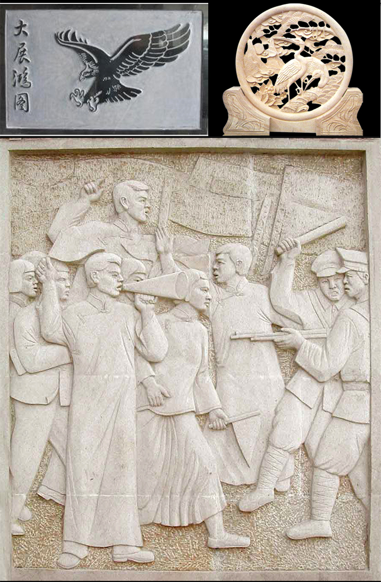 1325重型石材數控雕刻機(圖8) 1325重型石材數控雕刻機(圖8)